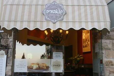 �����: ���� ����