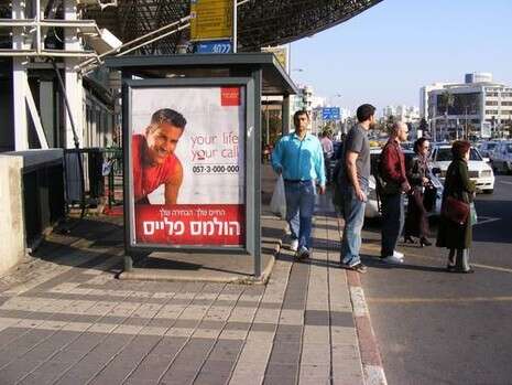 ������ ������� ��� ����-������