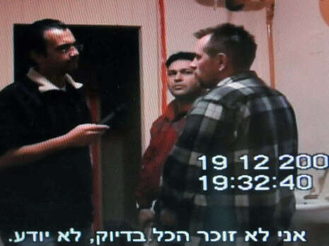 צילום: יגאל לוי צילום: יגאל לוי