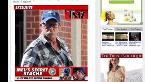 צילום מסך: .tmz.com צילום מסך: .tmz.com