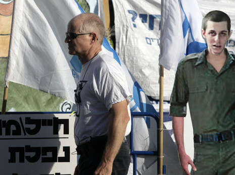 ����� ������: ���� 90 