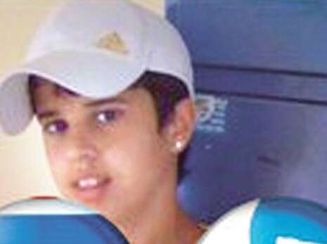 צילום: רפרודוקציה צילום: רפרודוקציה