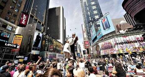 צילום: AFP צילום: AFP