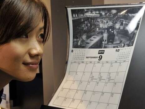 ����� ��� GIZMODO