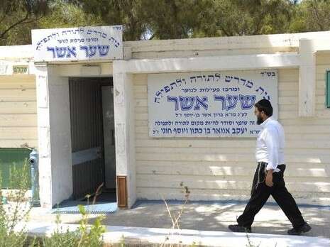 ראובן קסטרו ראובן קסטרו
