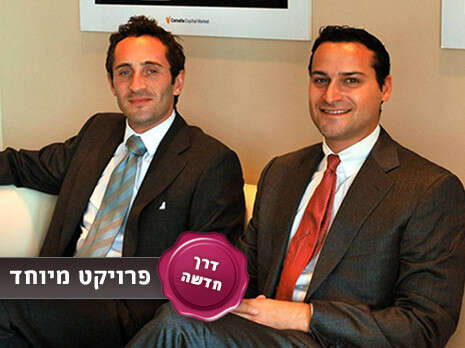 ג'נה הנסון ג'נה הנסון