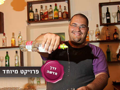 צילום: יהודה לחיאני צילום: יהודה לחיאני