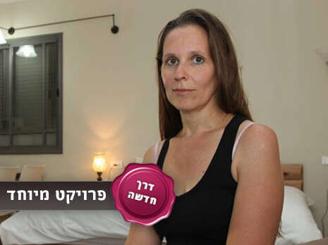 יהודה לחיאני יהודה לחיאני