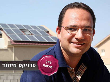 ��� �����