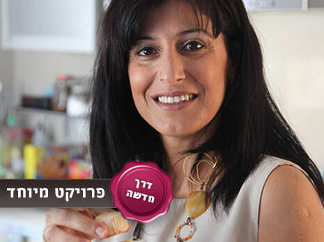 אלכס רוזקובסקי אלכס רוזקובסקי