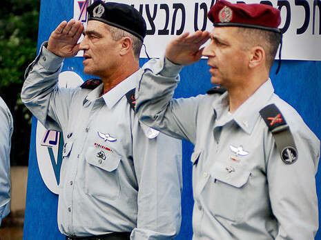 צילום: דובר צה''ל צילום: דובר צה''ל