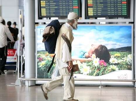 באדיבות: na-nach.net באדיבות: na-nach.net