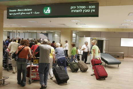 ברקאי וולפסון ברקאי וולפסון