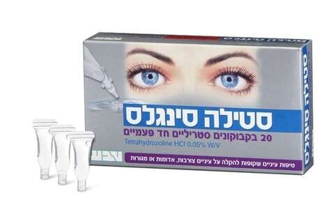 יח''צ יח''צ