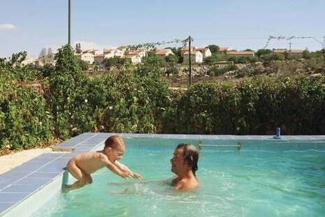 צילום: פלאש 90 צילום: פלאש 90