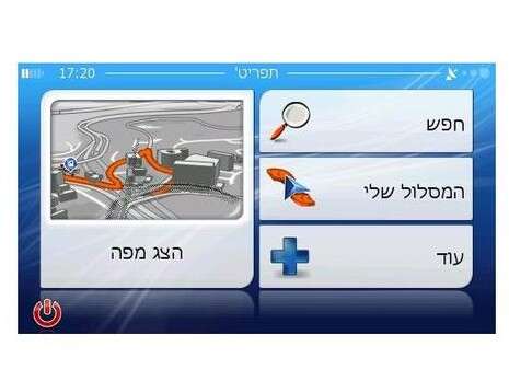 יחצ יחצ