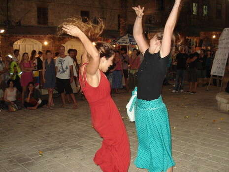 צילום: שני שחם צילום: שני שחם