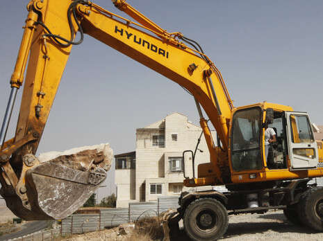 צילום: פלאש 90 צילום: פלאש 90