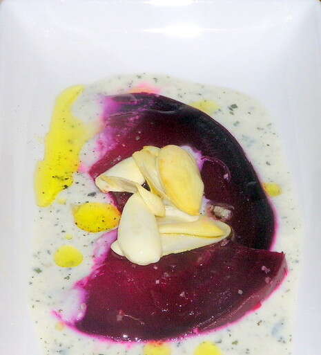 צילום: מתוך הבלוג צילום: מתוך הבלוג