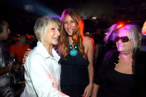 דורית בר אור ונירה רבינוביץ' דורית בר אור ונירה רבינוביץ'