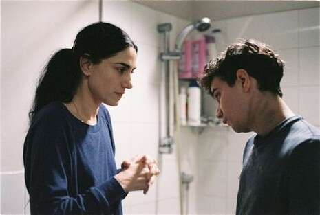 צילום: מתוך הסרט צילום: מתוך הסרט