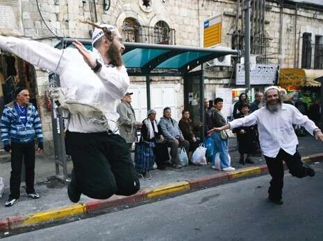 צילום המחשה: פלאש 90 צילום המחשה: פלאש 90