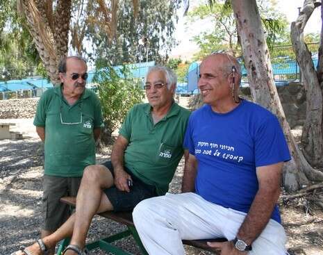 צילום: מירה נדבך צילום: מירה נדבך