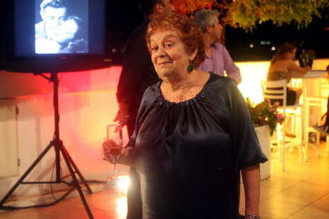 חנה מרון חנה מרון