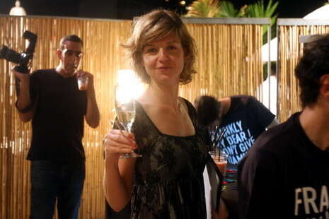 קארין אופיר קארין אופיר