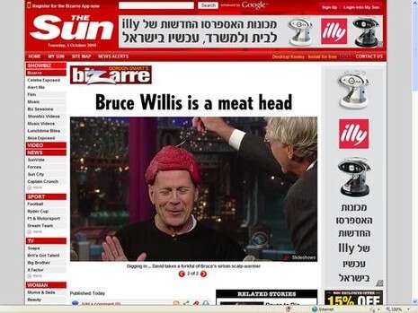 צילום מסך thesun.co.uk צילום מסך thesun.co.uk