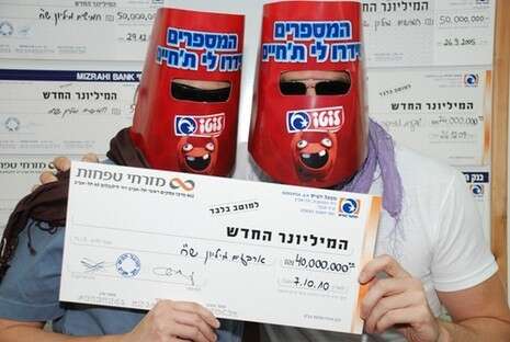 שמוליק רחמני שמוליק רחמני