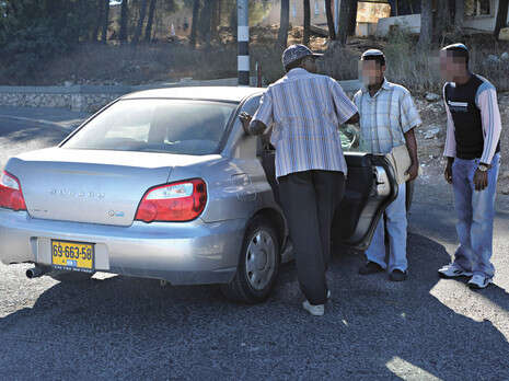 �����: ��� ����� 