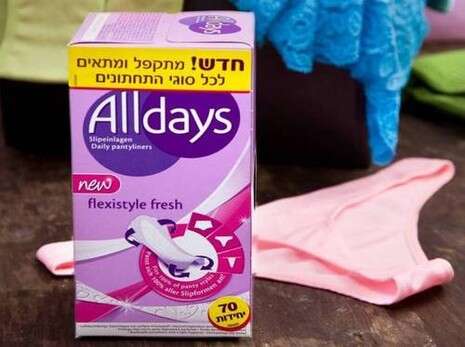 יח''צ יח''צ