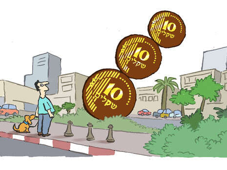 איור: מושיק לין איור: מושיק לין