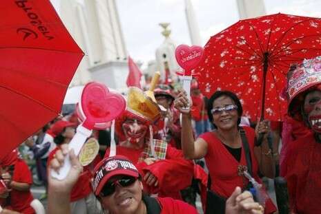 �����: ������