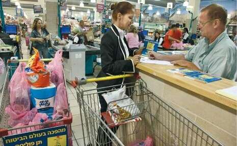 יהונתן שאול יהונתן שאול
