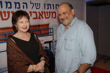  �����: ��� ����� 