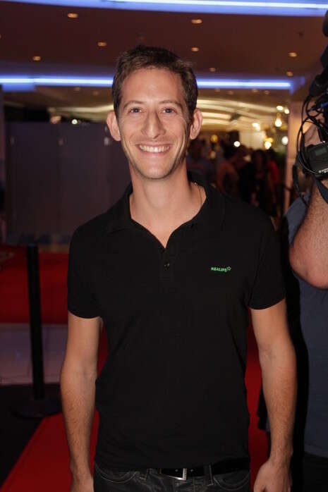  �����: ��� ����� 