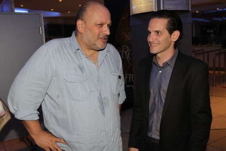 �����: ��� ����� 