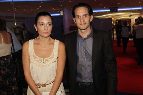 �����: ��� ����� 