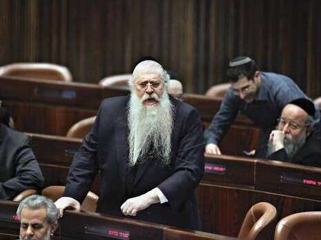 פלאש 90 פלאש 90