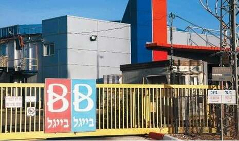 אלי דסה אלי דסה