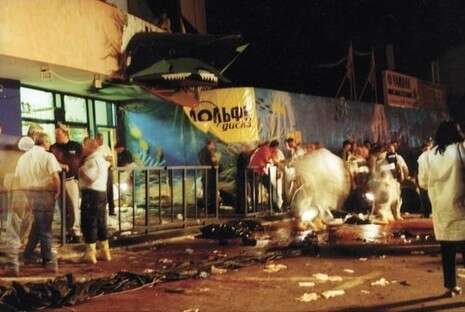 נעם וינד נעם וינד