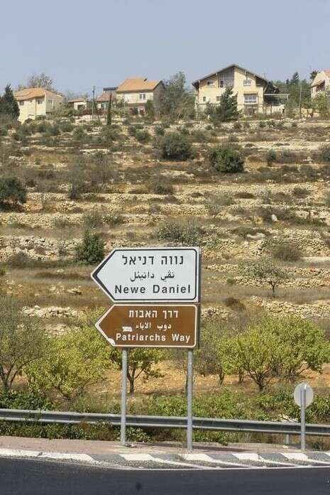צילום: שימי נכטיילר צילום: שימי נכטיילר