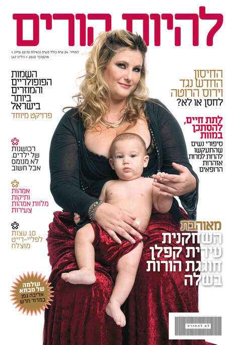 �����: ����� ����