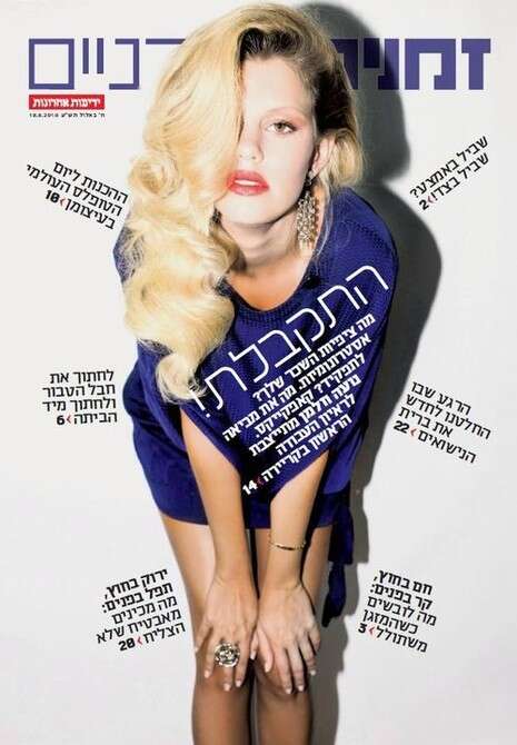 ����� ����: ���� �����