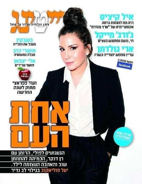 ����� ���� ���'�