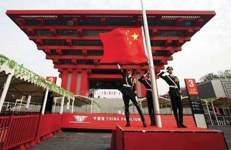 צילום: רויטרס צילום: רויטרס