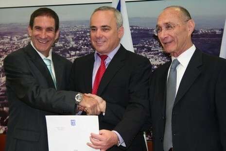 יח''צ יח''צ