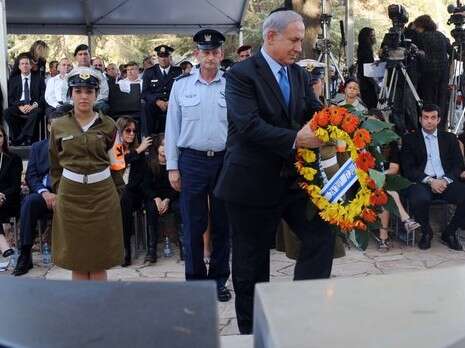 צילום: אבי אוחיון, לע''מ צילום: אבי אוחיון, לע''מ